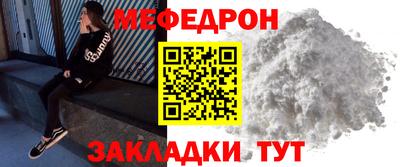 скорость Гатчина