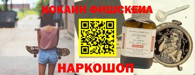 скорость Гатчина
