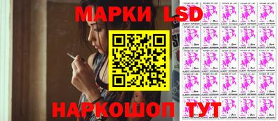 скорость Гатчина