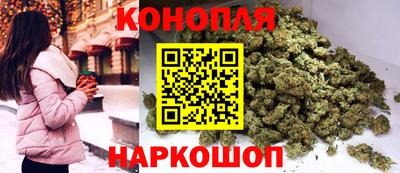 mix Гай