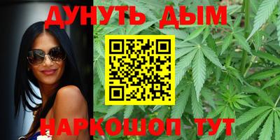 mix Гай