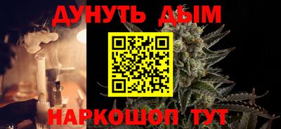 скорость Гатчина
