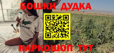 mix Гай