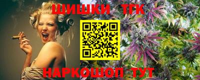 mix Гай