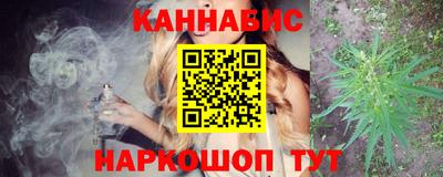 скорость Гатчина