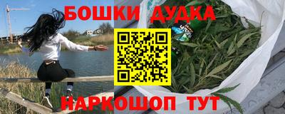 mix Гай