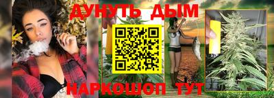 mix Гай