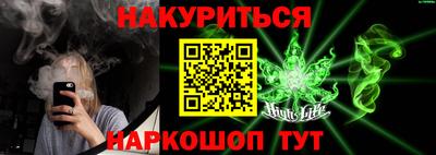 mix Гай