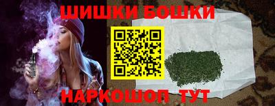 скорость Гатчина