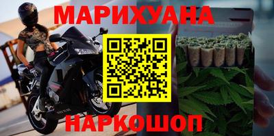 скорость Гатчина