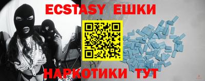 скорость Гатчина