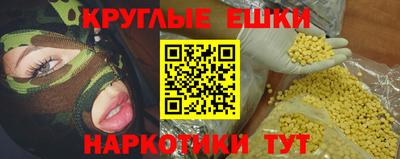 скорость Гатчина