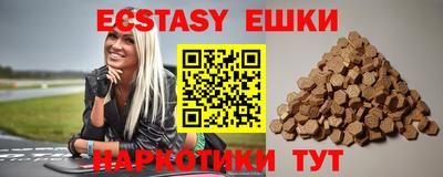 mix Гай