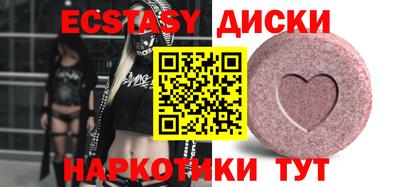 mix Гай