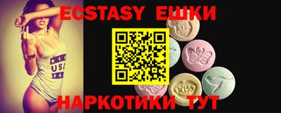 mix Гай