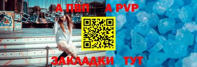 mix Гай