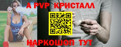 скорость Гатчина