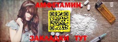 mix Гай