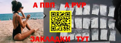 скорость Гатчина