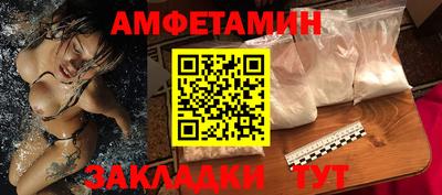 mix Гай