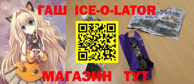 mix Гай