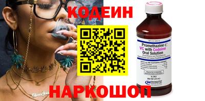 скорость Гатчина
