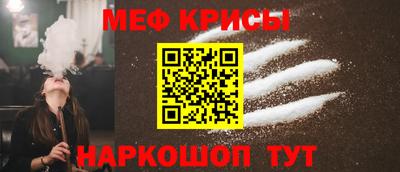 синтетический гашиш Гагарин